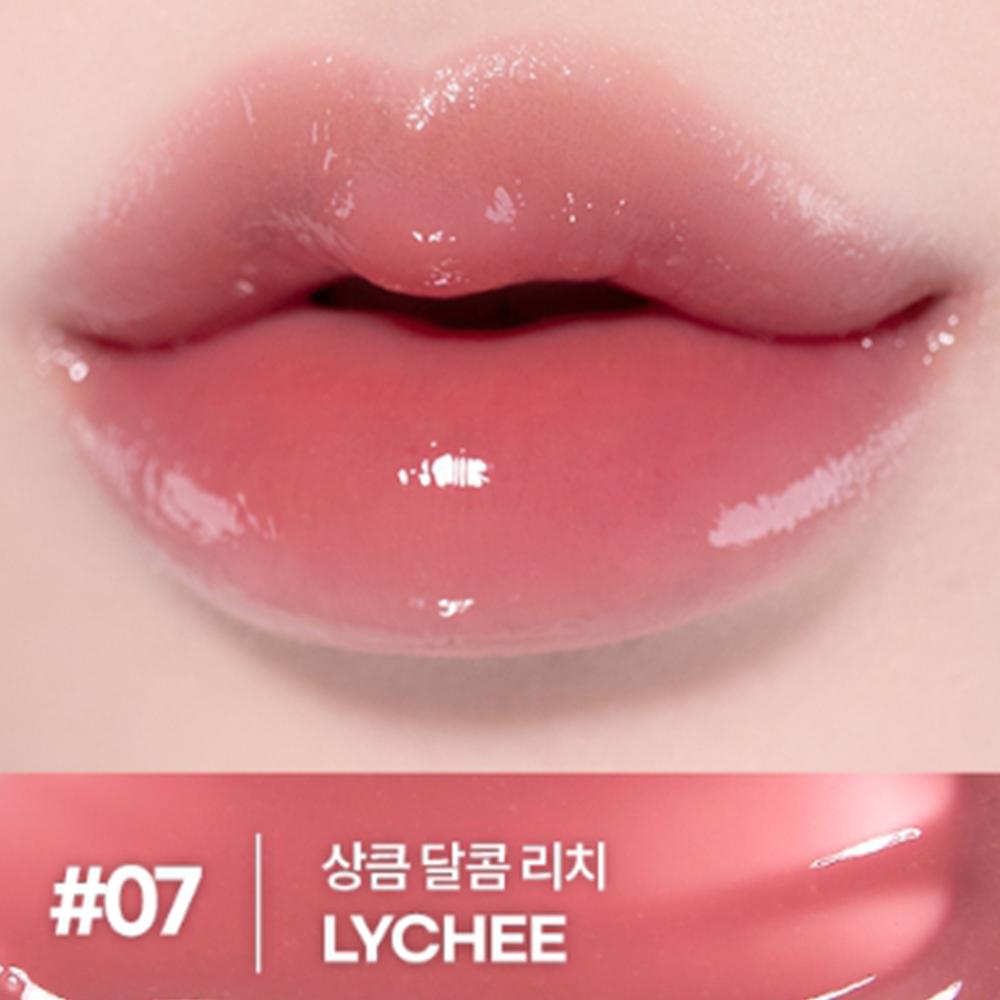 Nature Republic Honey Melting Lip 2.7g