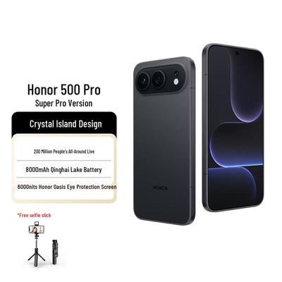 Honor 500 5G ИИ-смартфон (12+512 ГБ) с набором для селфи (Китайская версия)