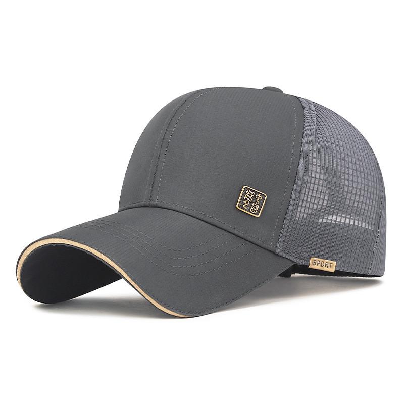 Summer Sun Protection Mesh Cap With Adjustable Strap For Men And Women