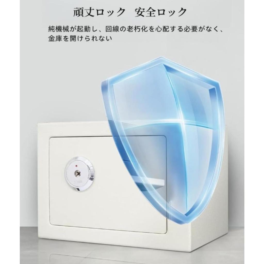 GrnArt Маленький сейф для дома Портативный Мини с огнестойким Простой для копилки Наличный сейф с возможностью крепления к кассовому аппарату Использование в бухгалтерском магазине, Сейф,