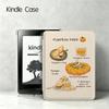 Магнитный съемный акриловый защитный чехол для электронной книги Kindle KPW1-6 - Youth Edition
