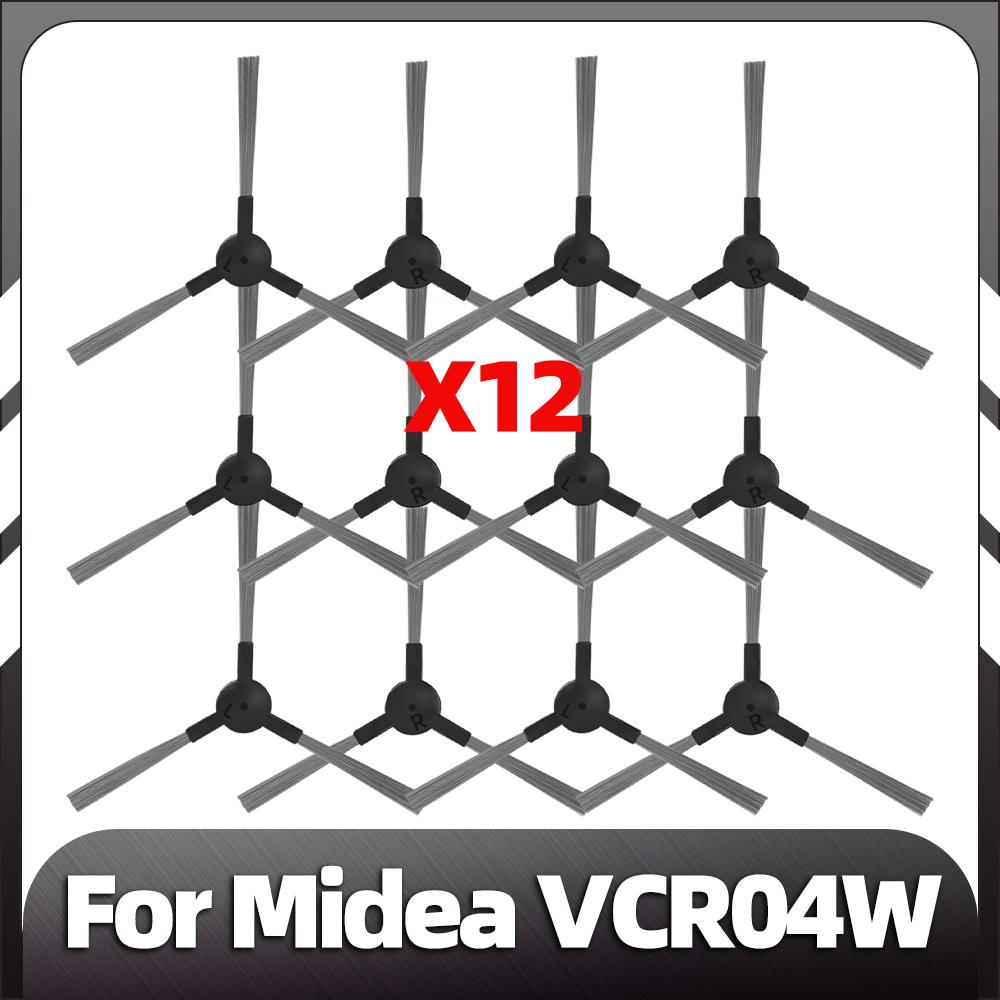 Совместимость с Midea VCR04W Робот-пылесос Запасные части Боковая щетка Швабра Фильтр HEPA Запасные части Аксессуары