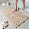 Beautiful Cobblestone Embossed Bathroom Bath Mat Non-slip Carpets In Wash Basin Bathtub Side Floor Rug Shower Room Doormat Memory Foam Pad