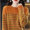 Autumn and Winter New Women's Warm O-neck Pullover Knitted Sweater Korean Fashion Long-sleeved Loose Thin Inner Top