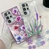 Samsung S25 Ultra Mobile Phone Case Flower Lens Film S24 All Inclusive New A56 Bracelet Protective Case