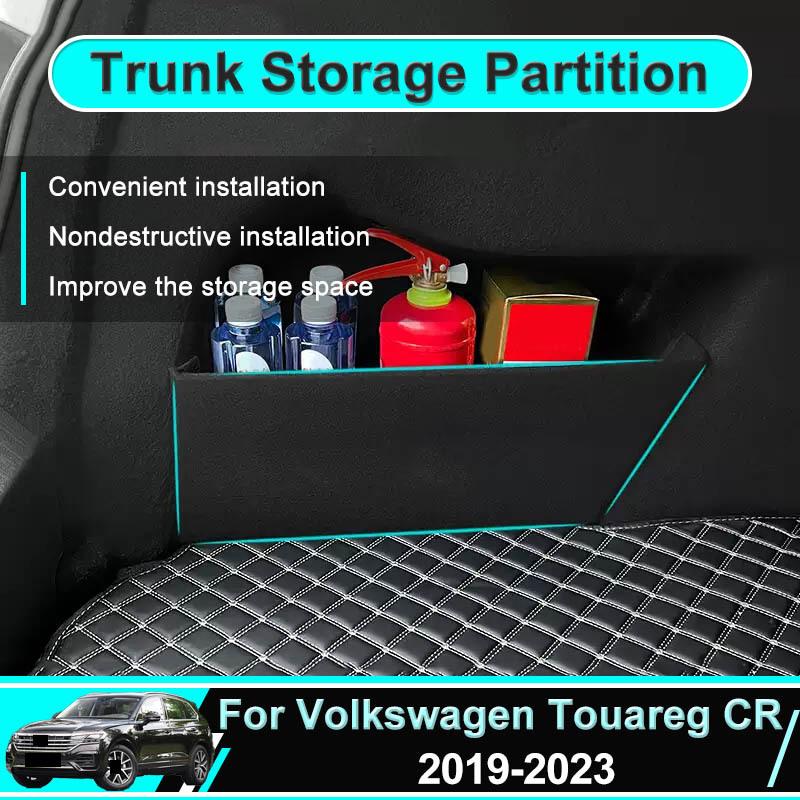 For VW Volkswagen Touareg CR - Car Trunk Storage Partition Box Side Storage Auto Parts Interior Tools Rear Tidying