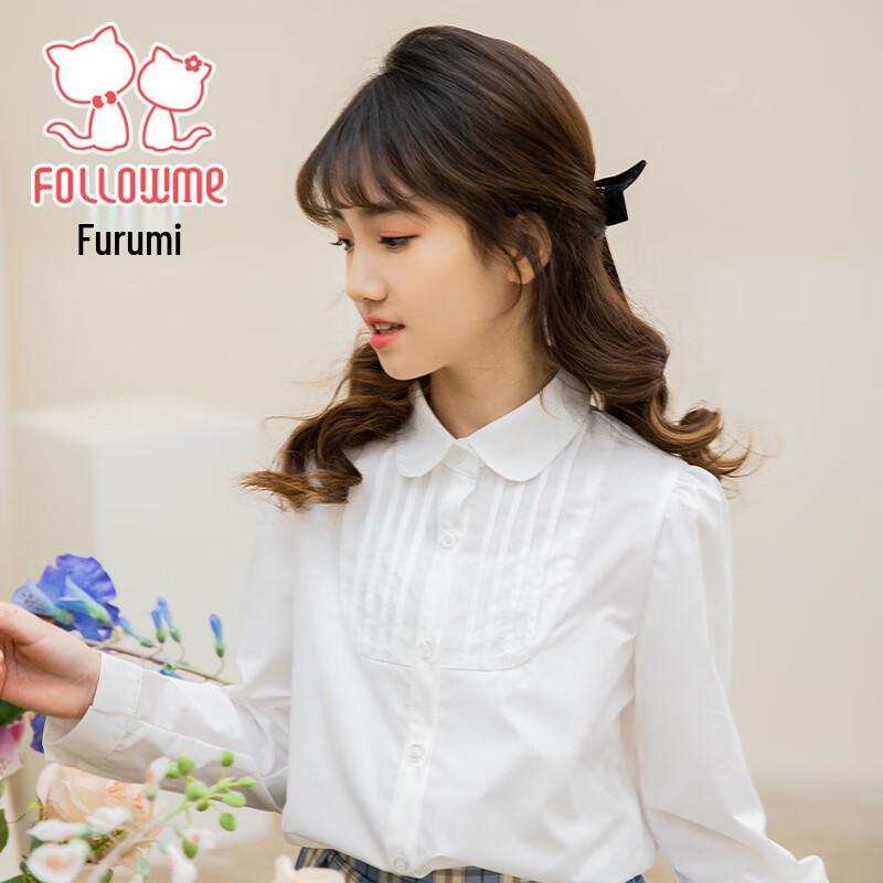 Fulo Mi Girls' Peter Pan Collar Long Sleeve Shirt