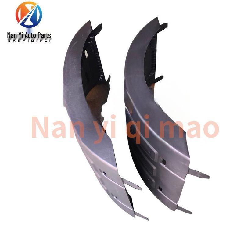 Верхняя крышка брызговика для грузовиков Volvo FM400/440/420/460