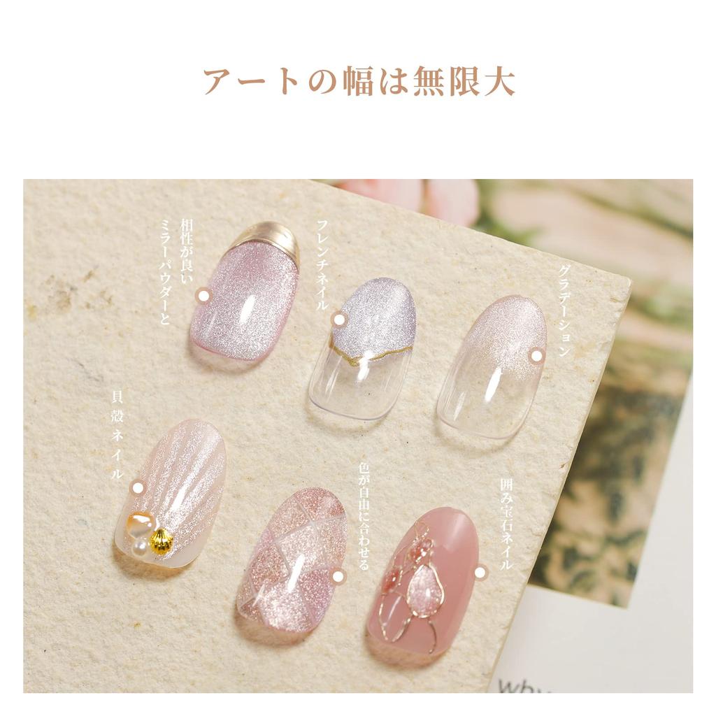 Magnetic Nail Gel Coikaze Gel Nail Color Set of 6 Eye Gel Galaxy Color Gel Eye Nail Gel with Magnet Compatible Magnetic Gel Cat's Cat's UV/LED