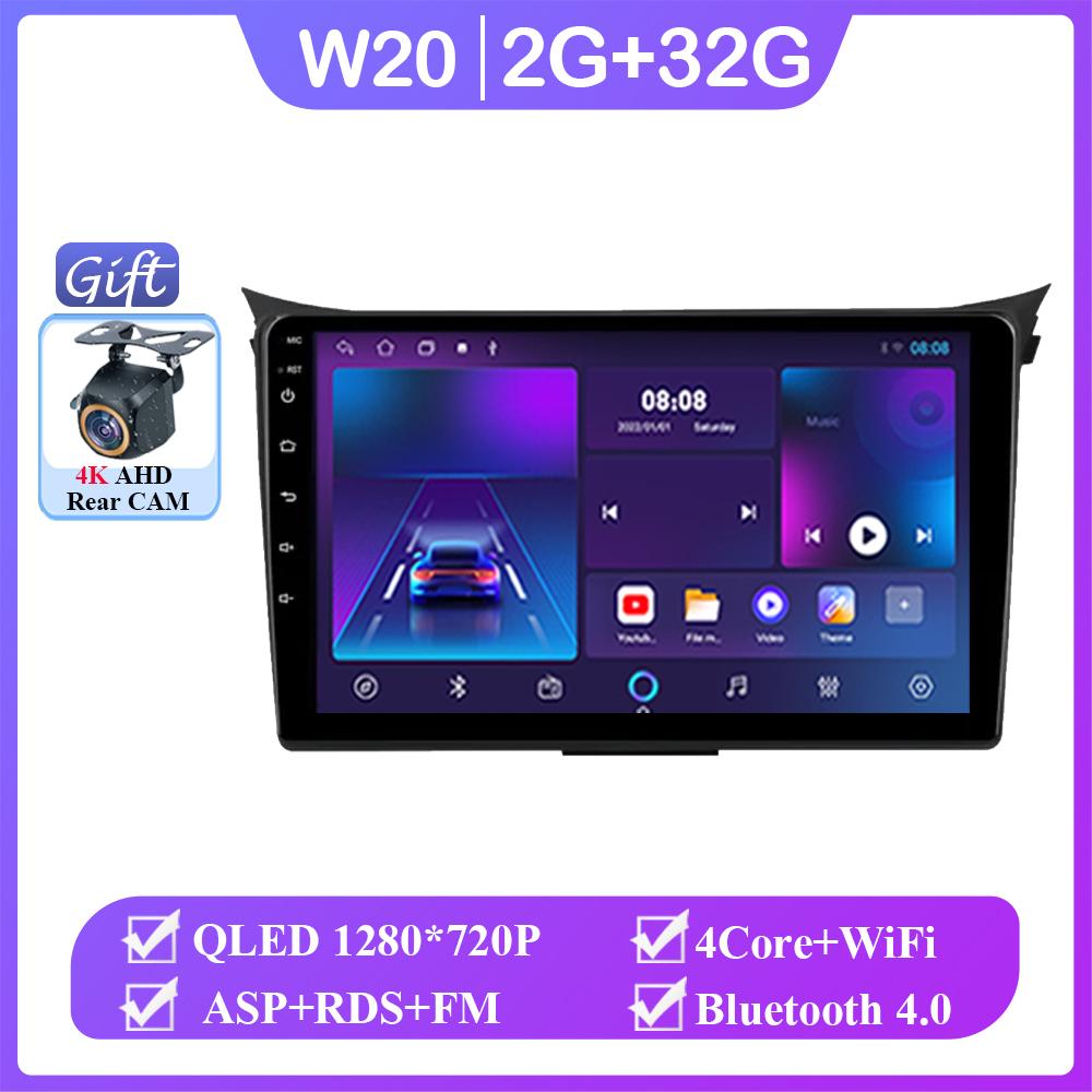 Для Hyundai i30 II 2 GD 2011 - 2017 Android 14 Беспроводной Carplay Радио Стерео 4G GPS 5GHZ WIFI Навигация Мультимедиа Нет 2din DVD