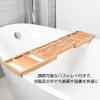 NASSIA Wooden Bathtub Rack, Bathroom Shelf, Tray Storage, Tub Rack Board, Adjustable Bath Shelf Table, Bathroom Organizer, Home Spa