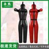 Wrestling Grappling Dummy