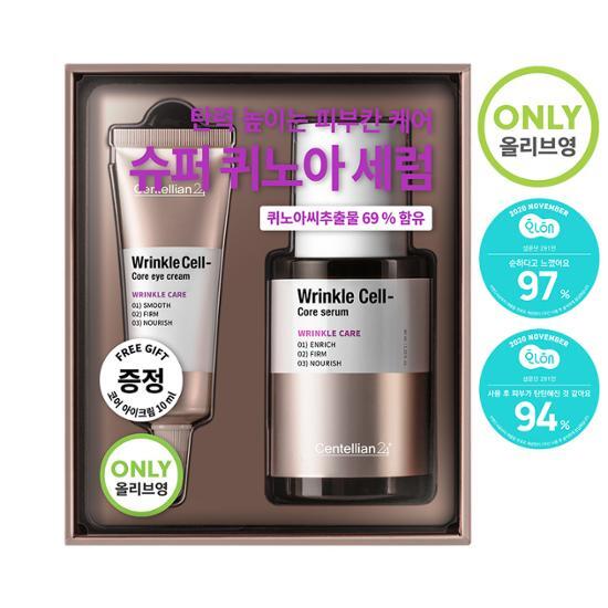 Centellian24 Сыворотка против морщин 40 мл (В комплект входит 10 мл основного крема для глаз.)