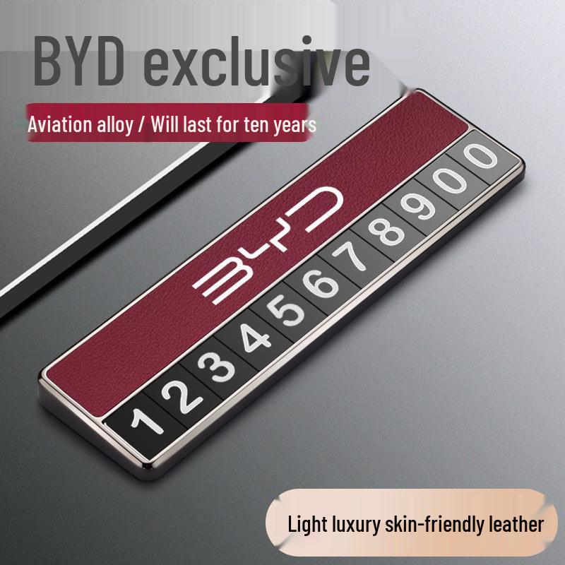Временный номерной знак BYD для автомобилей Song Pro/Max, Yuan, Qin PLUS, Dolphin, Tang