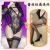 Chaomu slim and thin erotic underwear sexy perspective one-piece pure desire horn sleeve lace pajamas hollow uniform women