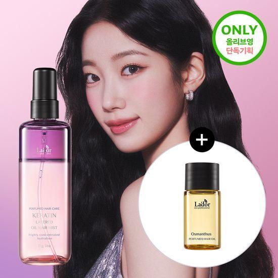 Lador Keratin Perfume Hair Mist 130ml Special 2 Types