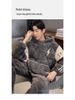 Men's Three-Layer Thickened Cotton Winter Pajamas - Warm, Simple, Luxury, and Suitable for Indoors and Outdoors.