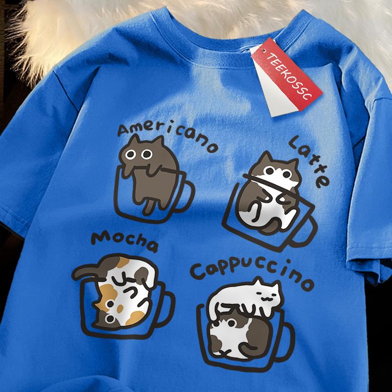 Футболки с принтом кота в стиле американского кофе, мужские повседневные хлопковые футболки, летняя дышащая футболка, одежда, повседневные свободные мужские футболки