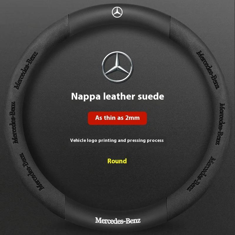 AABGT1 Car Steering Wheel Cover For Mercedes Benz A B C E S Class AMG GLA GLB GLC GLE CLA CLS SLC GLS GLK SLK Vito ML Pilot A45 C43 C63