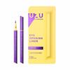 BY FLOWFUSHI Eye Opening Liner Purple Liquid Eyeliner Hot Water Off Alcohol Free Hypoallergenic 1 Piece (x 1)