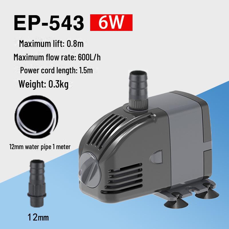 Регулируемый погружной насос Jialu для аквариумов и небольших водоемов