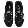 Nike Женские кроссовки Zoom TR Reax 8 Черно-белые IO2400-033