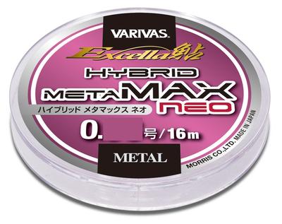 Excella Ayu Hybrid Metamax Neo 0.2