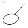 Li-Ning Thunder BIGBANG Badminton Racket