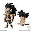 Dragon Ball Adverge 9 Movie Special Raditz Kakarot [6. (Childhood) & (Childhood)] (Single Item)