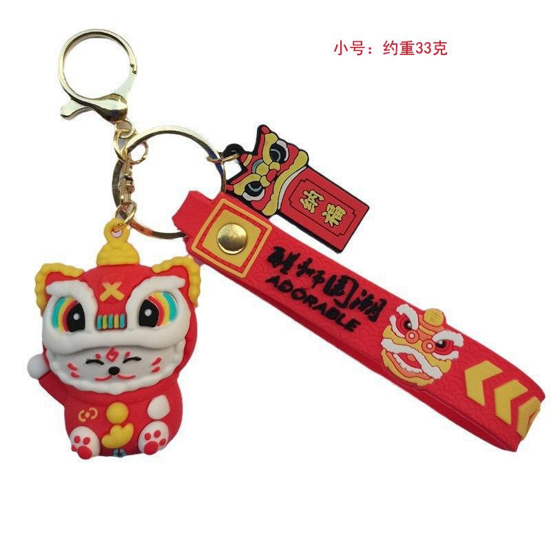Cute Lion Keychain with Chinese Style Representing Joy Keychain Backpack Decoration
