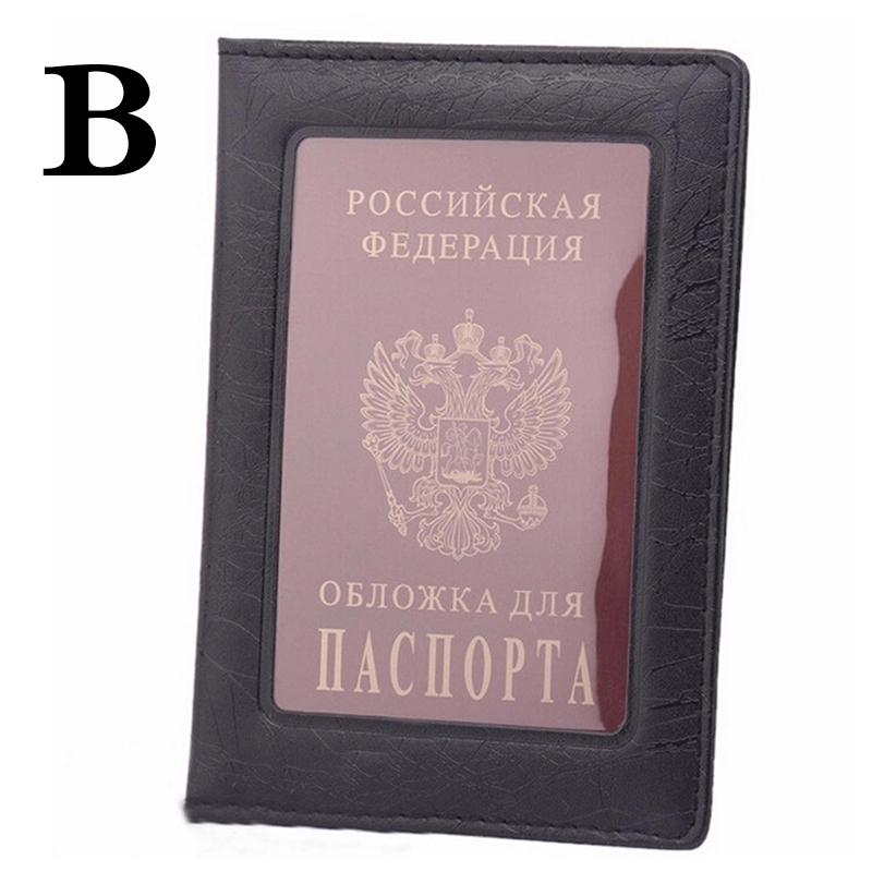 1PC Wallet Cover Passport Protector Card Case Passport Holder Ticket Leather Travel Organizer KTY