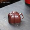 140 мл Исинские фиолетовые глиняные чайники Креативные ручной работы китайские чайники из циша Красивый заварочный чайник для чая Бытовой набор для чая Посуда для чая