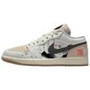 Air Jordan 1 Износостойкие Низкие Винтажные Баскетбольные Кроссовки Унисекс Белые Коричневые IB8855-121(Команда181-)