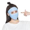 Чистый цвет Ice Silk солнцезащитная маска для лица на открытом воздухе защитная маска для лица для вождения маска Джини для вождения