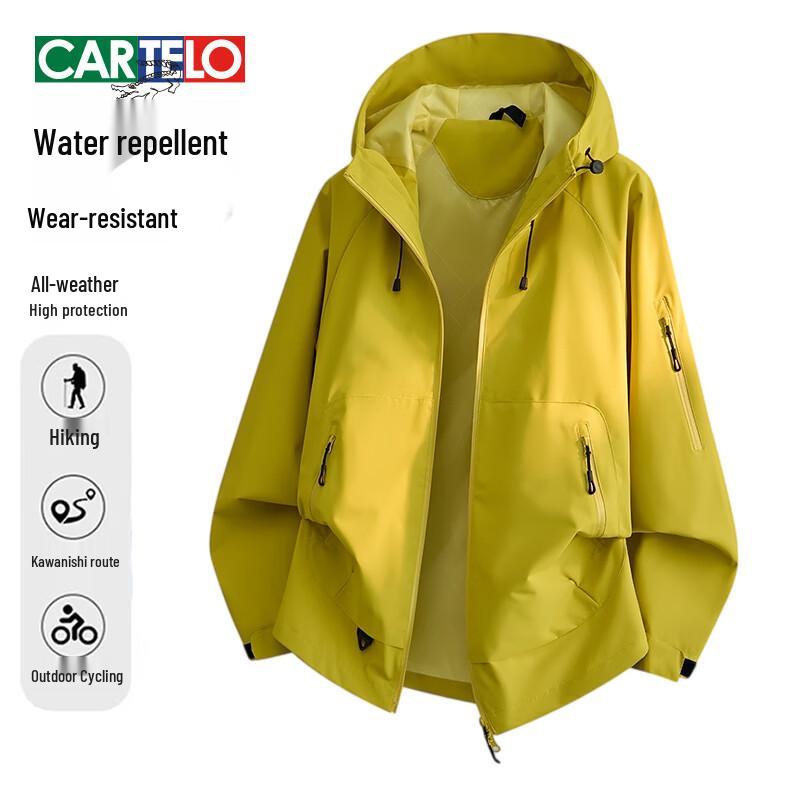 CARTELO Outdoor Windproof Waterproof Shell Jacket