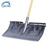Ruichun Snow Shovels & Spreaders