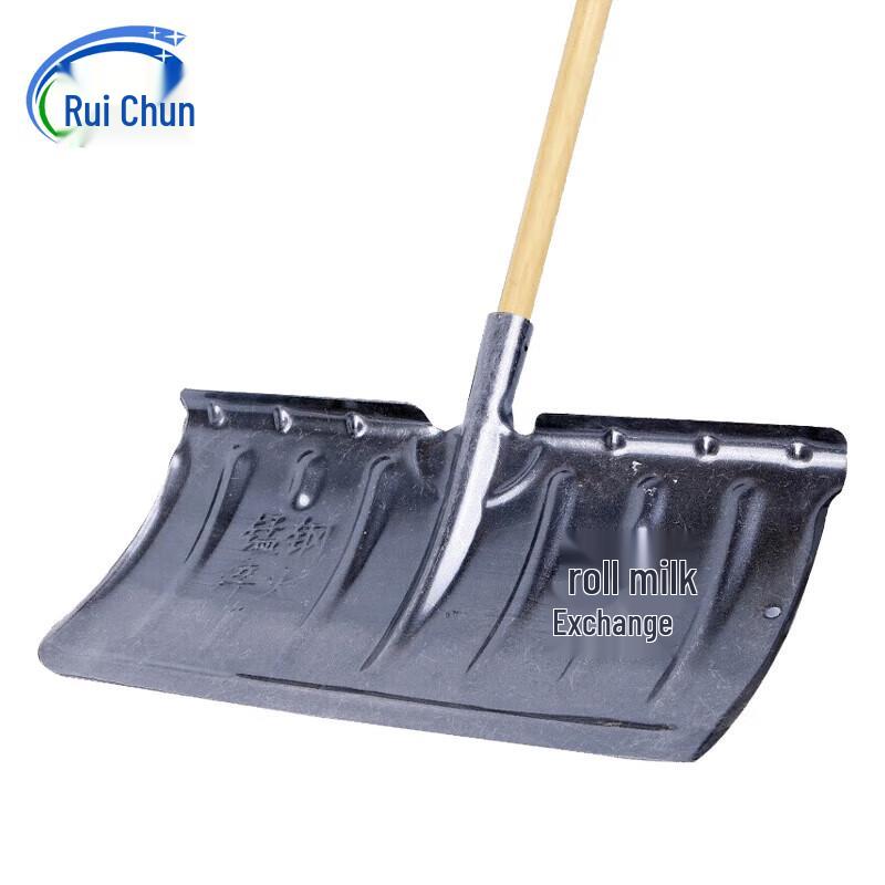 Ruichun Snow Shovels & Spreaders