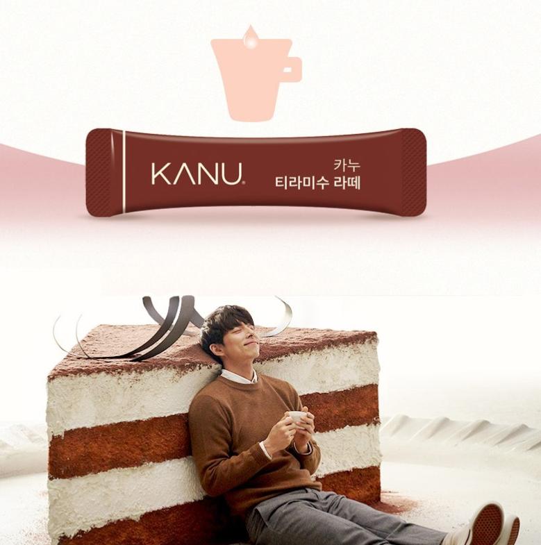 Kanu Tiramisu Latte Coffee Mix 24 Sticks – Korean Instant Coffee