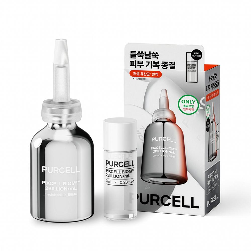 Purcell [giveaway Planning Barrier Enhancing Serum] Purcell 2 Billion Ml Pixel Biome Lactic Acid Bacteria Extract 20Ml Project  +7Ml 