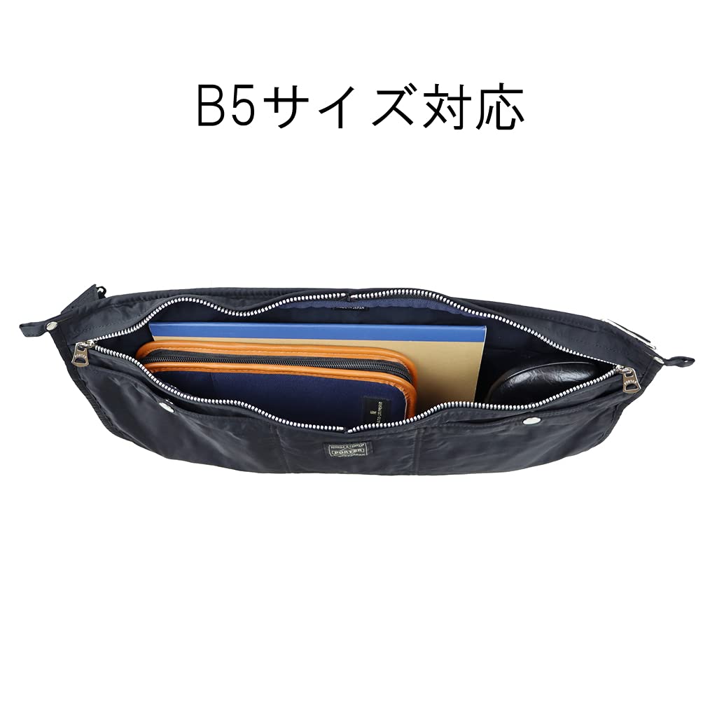 Yoshida Bag PORTER MILE Сумка через плечо Черная 754-15111