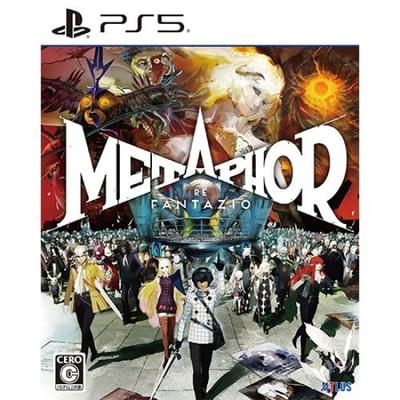 Ebiten ReFantasio Atlus D Shop Ограниченное издание Famitsu DX Pack Версия для PS5 бонус [Эксклюзив от Amazon.co.jp] Метафора (В порядке живой очереди
