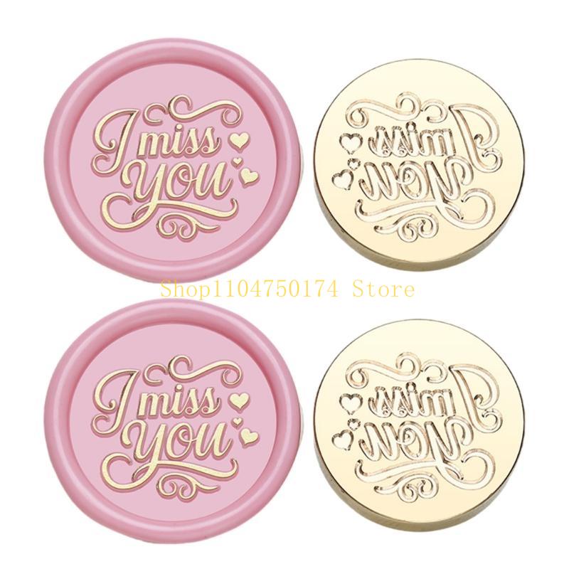 Seal Stamp Head Replacement Antique Embossed Sealing Stamp Head for Envelope top sale