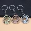 Vintage Charm Game Mortal Kombat Keychain Hollow Dragon Totem Alloy Keyring For Men Gift Car Key Accessories