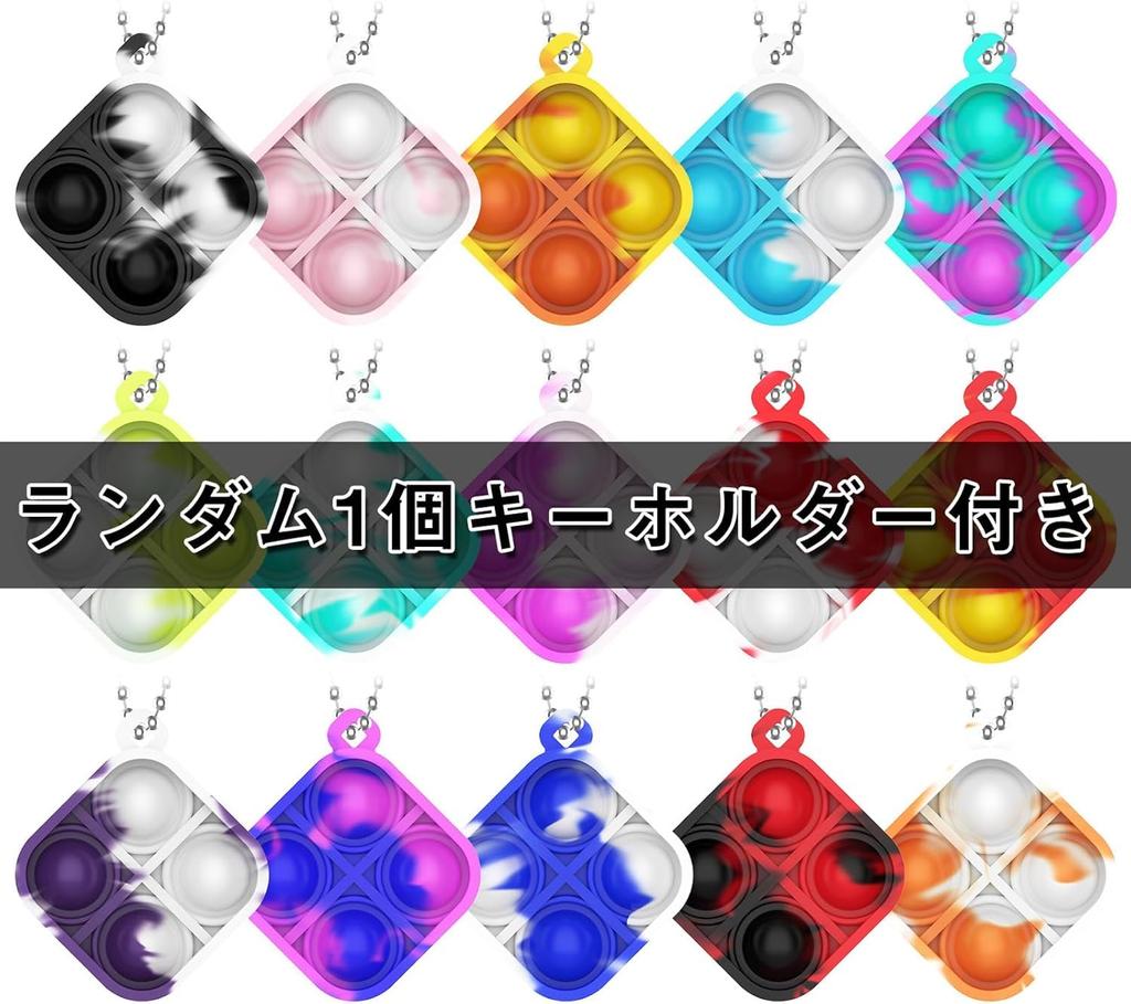 Игра Push Pop 13 клавиш, электрическая игрушка Push Pop Bubble Squeeze, игрушка Push Pop, светящиеся товары для снятия стресса, нажимающая быстрая кнопка, электрическая игра