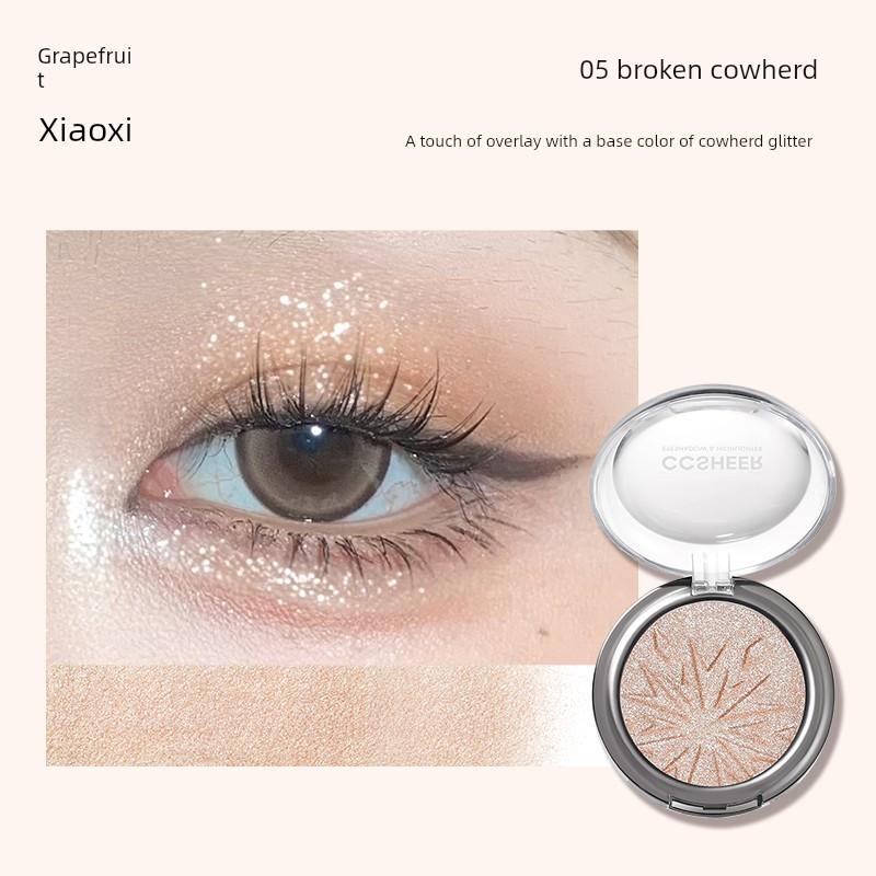 Ccsheer Yuzu Xiaoxi Multi-Use Powder Diamond Glitter Single Color Eyeshadow Blush Highlighter Powder for Brightening and Contouring