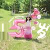 Розовый воздушный шар-цифра с бантом 40" - Декор на день рождения и фотореквизит для девочек