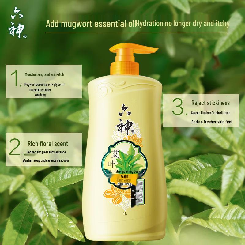 Liu Shen Moisturizing Mugwort Shower Gel
