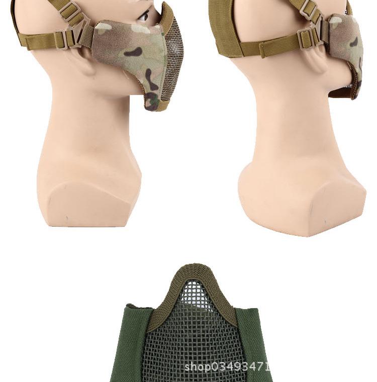 Steel Mesh Tactical Half Face Mask - Multifunctional Military Protective Gear
