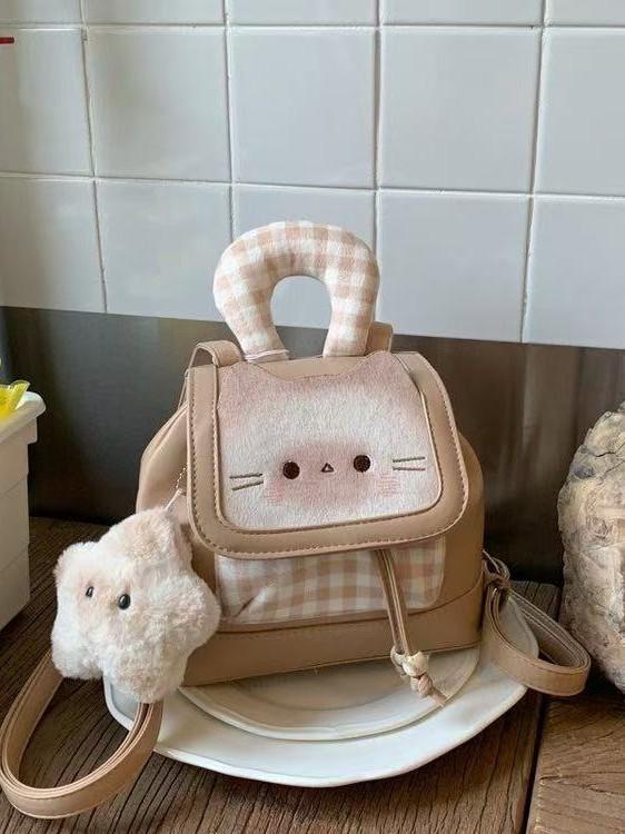 Adorable Anime Cat Pu Backpack With Padded Interior For Casual Daytrip And Study