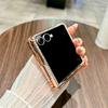 Чехол для Samsung Galaxy Z Flip7 5G с защитой шарнира, блестящий чехол для телефона из ПК со стразами